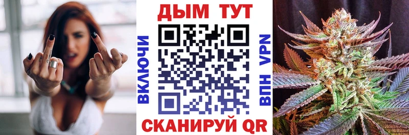 Купить наркотик аптеки Заволжье Кетамин  ГАШИШ  МАРИХУАНА  КОКАИН 