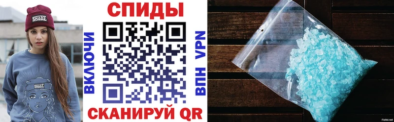 АМФЕТАМИН 98%  Заволжье 