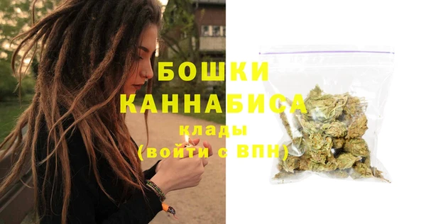 синтетический гашиш Няндома