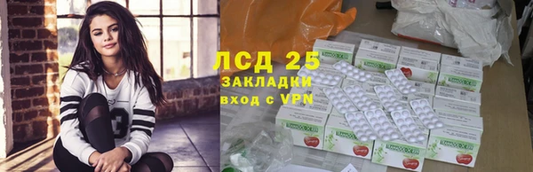 jwh Новозыбков