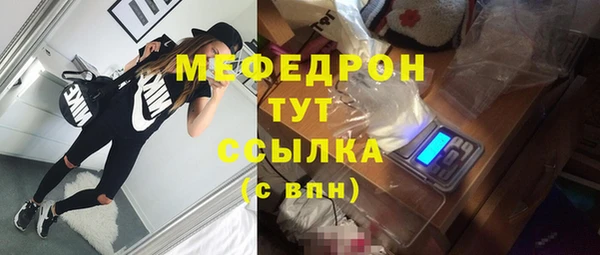 наркотики Нягань