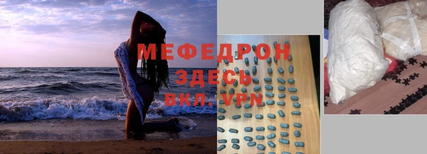 марки nbome Нязепетровск