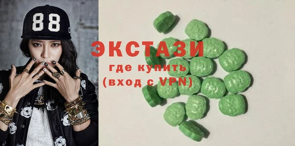 наркотики Нягань