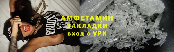 марки nbome Нязепетровск