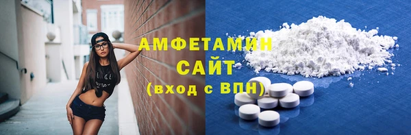 синтетический гашиш Няндома