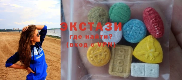 марки nbome Нязепетровск
