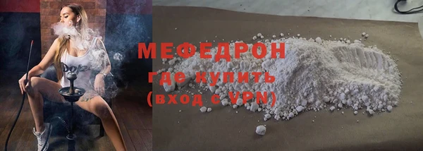 марки nbome Нязепетровск