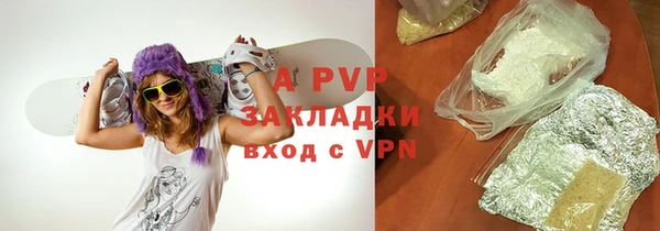 наркотики Нягань