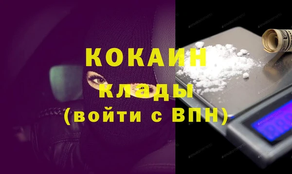 наркотики Нягань