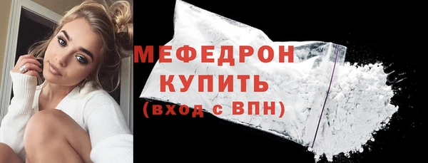 синтетический гашиш Няндома