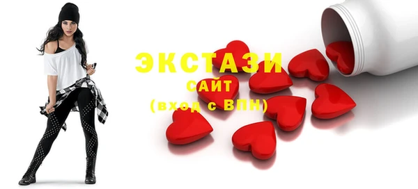 наркотики Нягань
