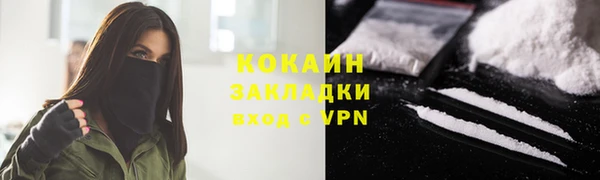 наркотики Нягань