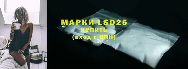 наркотики Нягань