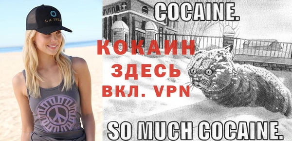 марки nbome Нязепетровск