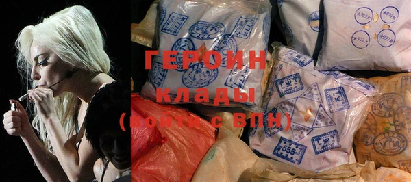 марки nbome Нязепетровск