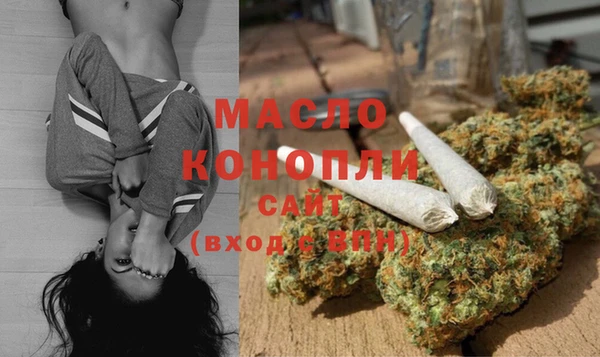 наркотики Нягань