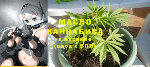 наркотики Нягань