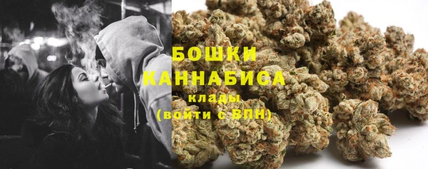 синтетический гашиш Няндома