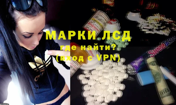 марки nbome Нязепетровск