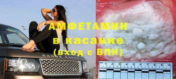марки nbome Нязепетровск
