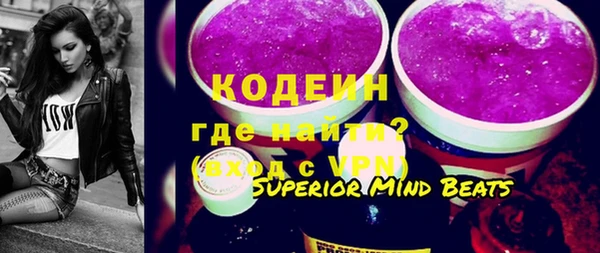 наркотики Нягань