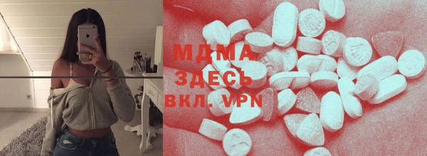 синтетический гашиш Няндома
