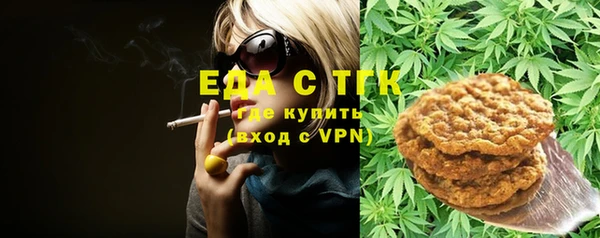 марки nbome Нязепетровск