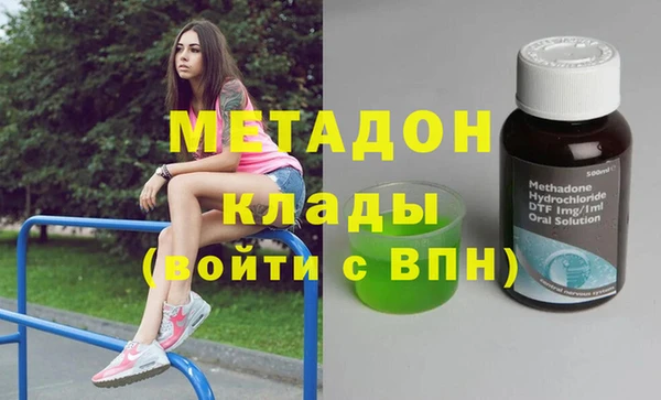 наркотики Нягань