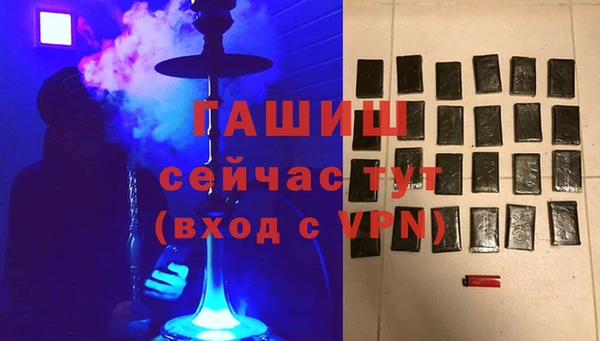 марки nbome Нязепетровск