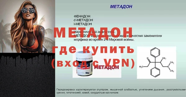 наркотики Нягань