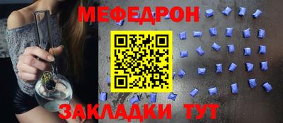СК Заводоуковск
