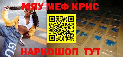 ГАЛЛЮЦИНОГЕННЫЕ ГРИБЫ Абакан