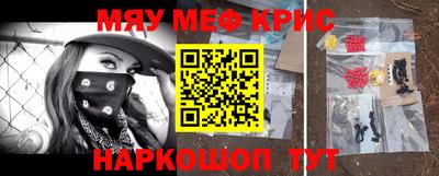 метадон Заволжье