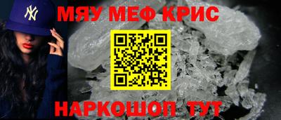 метадон Заволжье