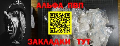 СК Заводоуковск
