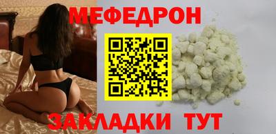 СК Заводоуковск