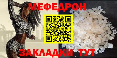 не бодяженный Жуковский