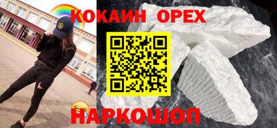 СК Заводоуковск
