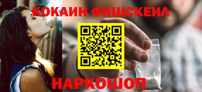 СК Заводоуковск