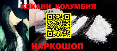 СК Заводоуковск