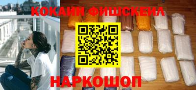 СК Заводоуковск