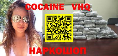 ГАЛЛЮЦИНОГЕННЫЕ ГРИБЫ Абакан