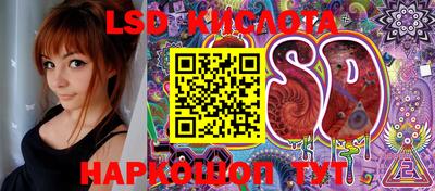 мефедрон VHQ Азнакаево