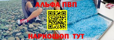 метадон Заволжье