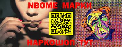 метадон Заволжье