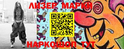 СК Заводоуковск