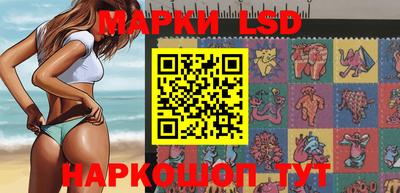 мефедрон VHQ Азнакаево