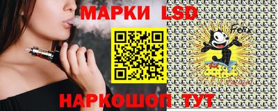 метадон Заволжье