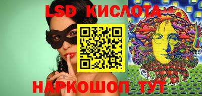 не бодяженный Жуковский