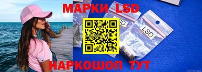 ГАЛЛЮЦИНОГЕННЫЕ ГРИБЫ Абакан